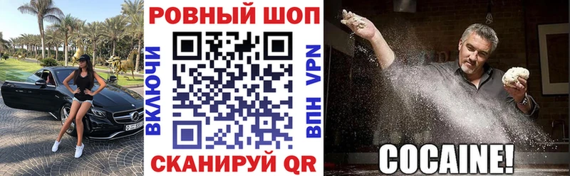 Виды наркотиков купить Гагарин блэк спрут ТОР МЕФ Гашиш Cocaine