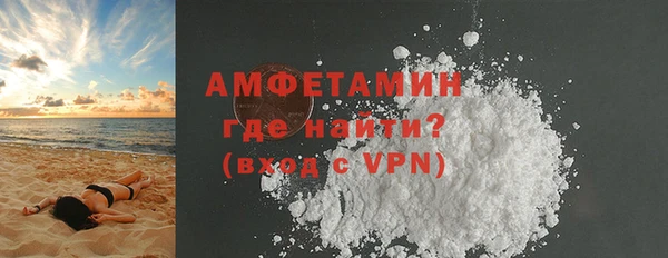 сатива Алзамай