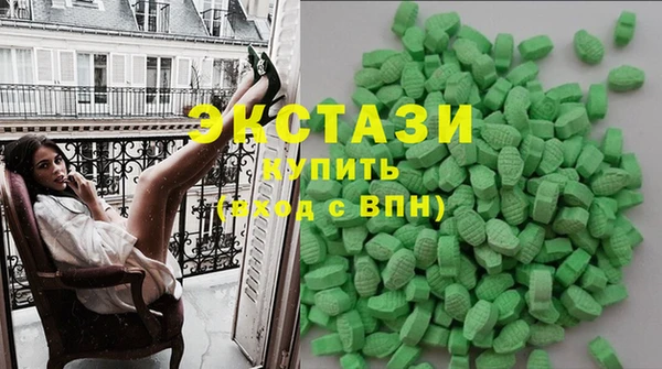 мяу мяу мука Алексин