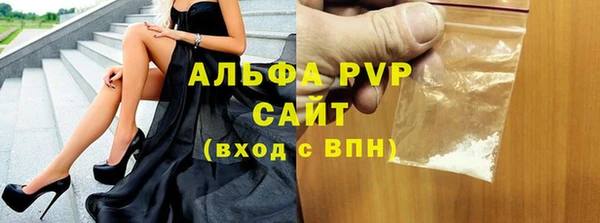 скорость mdpv Абинск