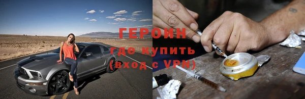 скорость mdpv Абинск