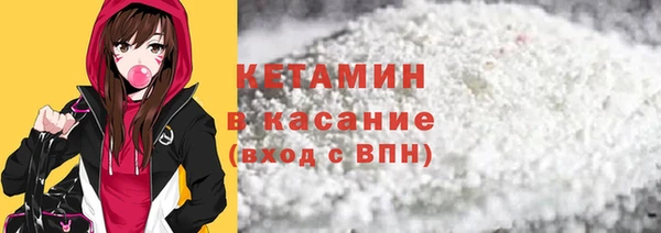 скорость mdpv Абинск