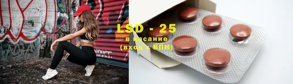скорость mdpv Абинск