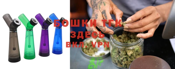 ALPHA PVP Абдулино