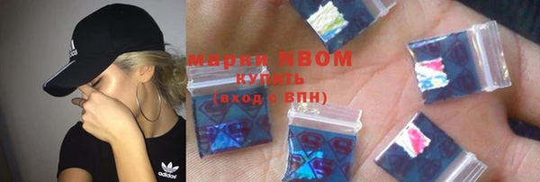 скорость mdpv Абинск