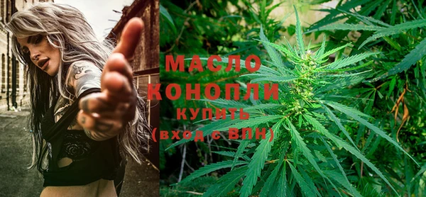 мяу мяу мука Алексин