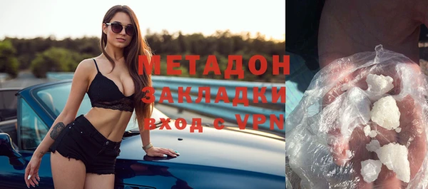 скорость mdpv Абинск